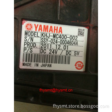Yamaha SS 24mm feeder KHJ-MC400-000 KHJ-MC400-002